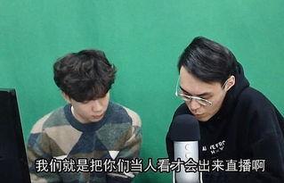 老李娱乐吃瓜视频大全